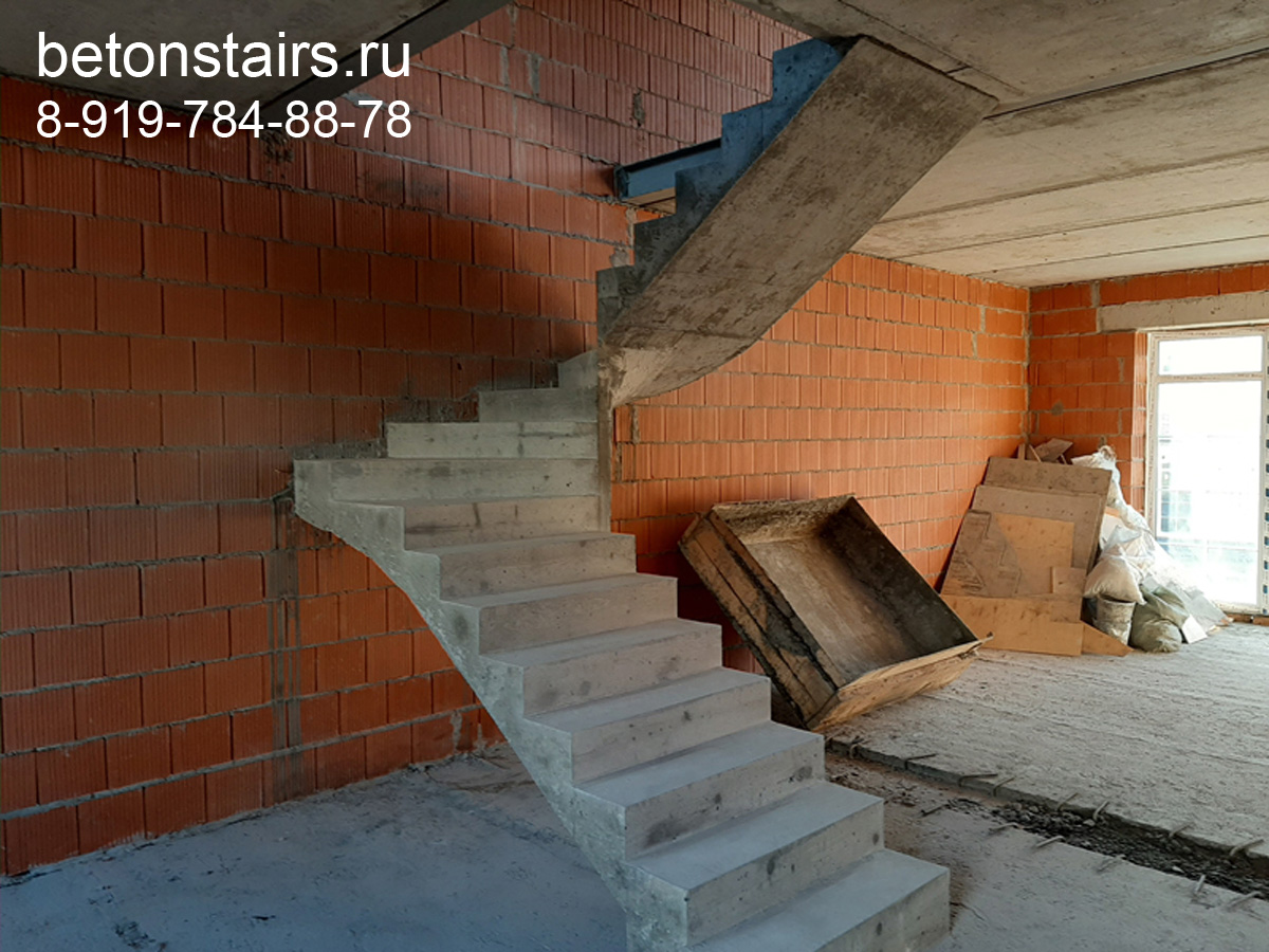 Бетонные лестницы в ЖК 'Александрия Таун'