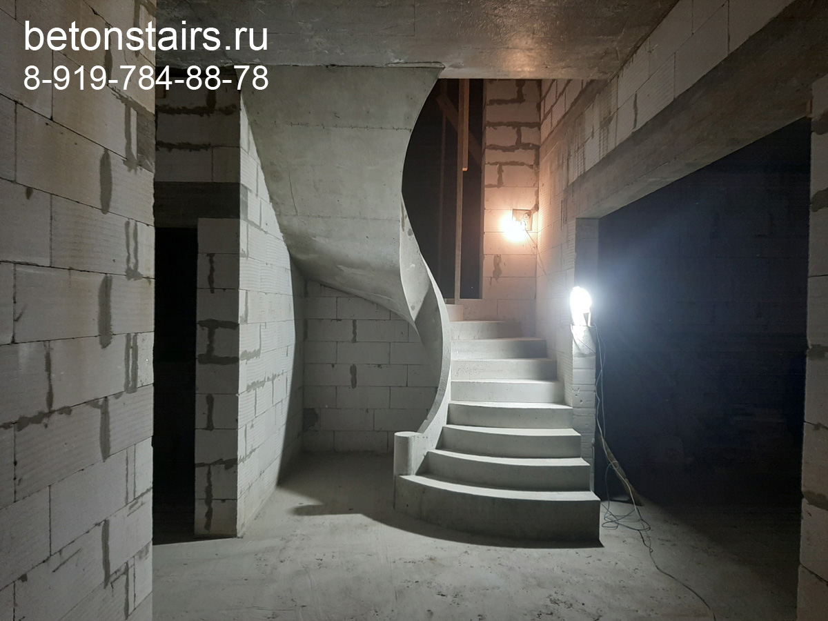 Город Балашиха, лестница с бортиком
